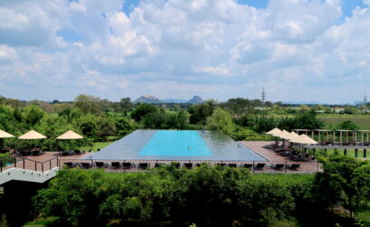 aliya-resort-sigiriya-sri-lanka